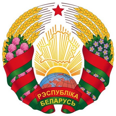 СШ 31 г. Гомеля